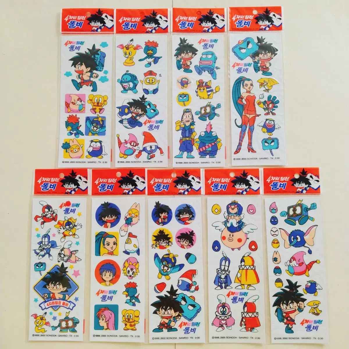 thumbnail-6